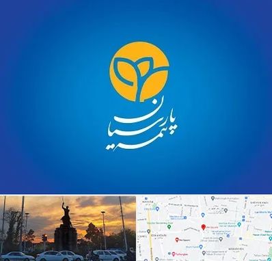 بیمه پارسیان در میدان حر