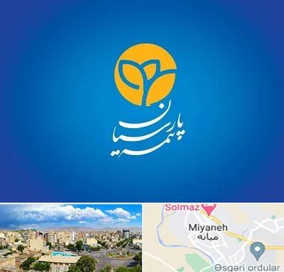 بیمه پارسیان در میانه