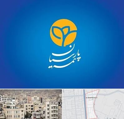 بیمه پارسیان در اسکندری