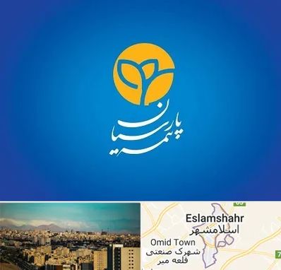 بیمه پارسیان در اسلامشهر