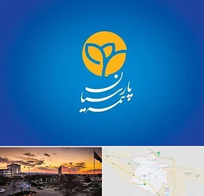 بیمه پارسیان در قوچان