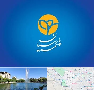 بیمه پارسیان در کوهسنگی مشهد