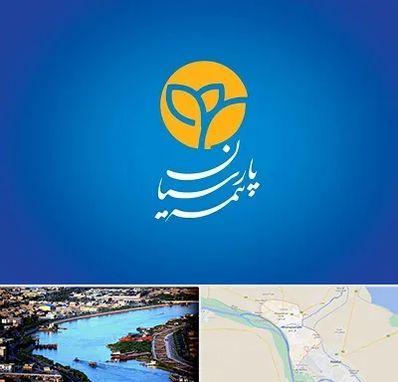 بیمه پارسیان در خرمشهر