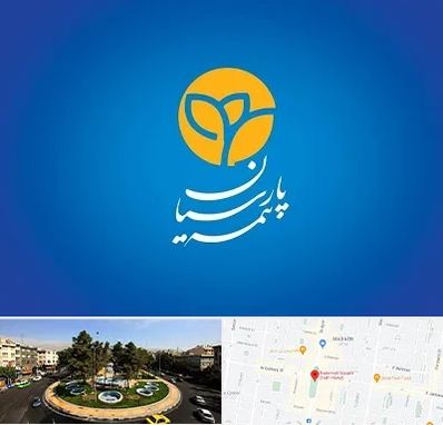 بیمه پارسیان در هفت حوض
