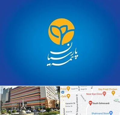 بیمه پارسیان در سهروردی 