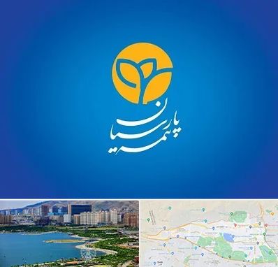 بیمه پارسیان در منطقه 22 تهران