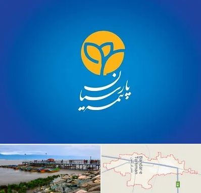 بیمه پارسیان در بندر ترکمن
