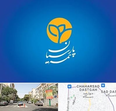 بیمه پارسیان در چهارصد دستگاه 