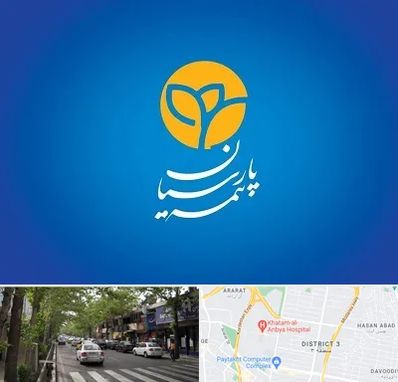 بیمه پارسیان در ظفر 