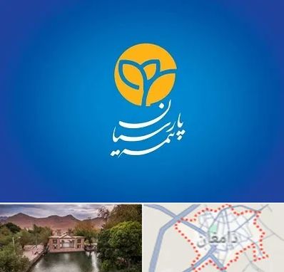 بیمه پارسیان در دامغان