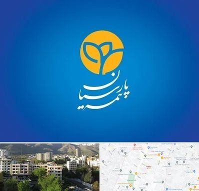 بیمه پارسیان در دیباجی