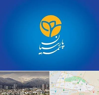 بیمه پارسیان در منطقه 4 تهران