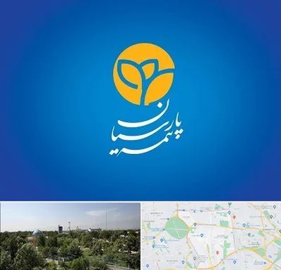 بیمه پارسیان در منطقه 16 تهران