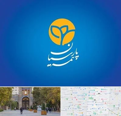 بیمه پارسیان در منطقه 12 تهران