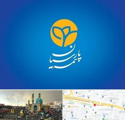 بیمه پارسیان در رسالت