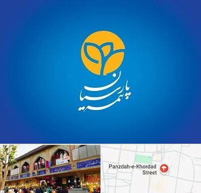 بیمه پارسیان در 15 خرداد