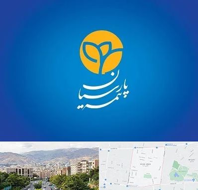 بیمه پارسیان در خانی آباد