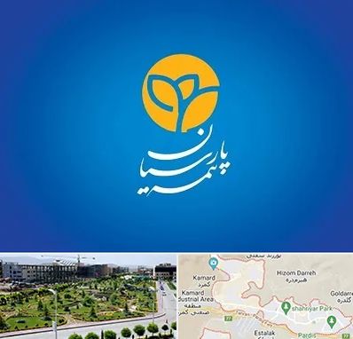 بیمه پارسیان در پردیس