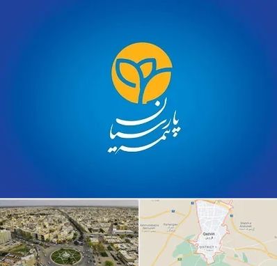 بیمه پارسیان در قزوین