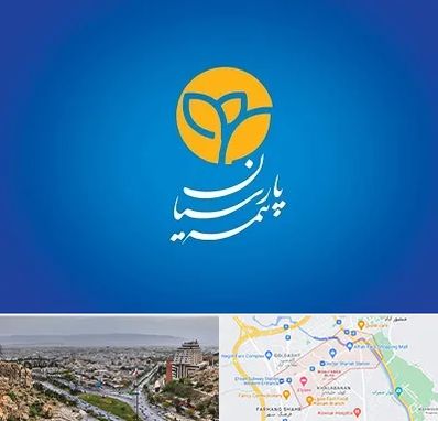 بیمه پارسیان در معالی آباد شیراز