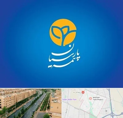 بیمه پارسیان در فاز سه اندیشه