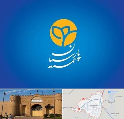 بیمه پارسیان در ایرانشهر