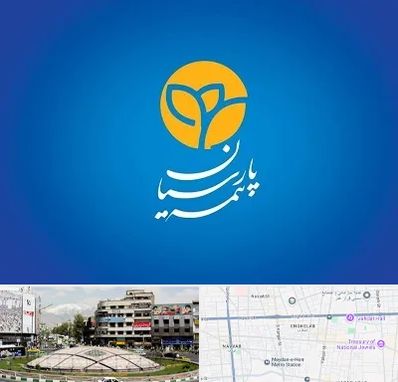 بیمه پارسیان در مرکز تهران