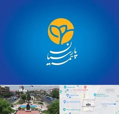 بیمه پارسیان در بهارستان 