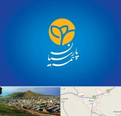 بیمه پارسیان در بیجار
