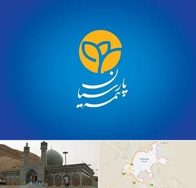 بیمه پارسیان در شهرضا