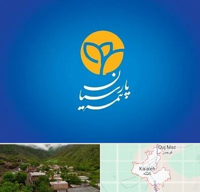 بیمه پارسیان در کلاله