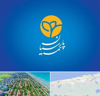 بیمه پارسیان در فریدونکنار