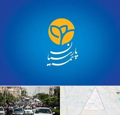 بیمه پارسیان در سیدی مشهد