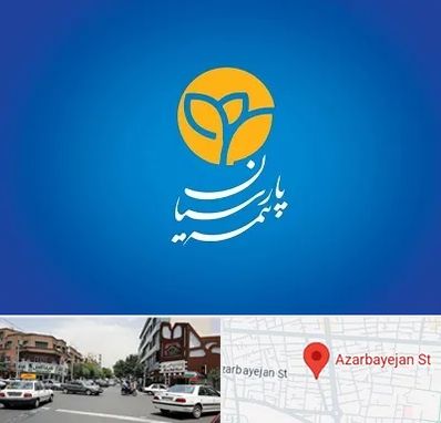 بیمه پارسیان در خیابان آذربایجان