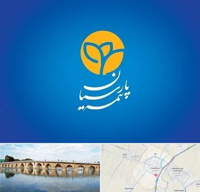 بیمه پارسیان در فلاورجان