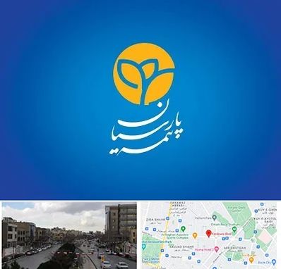 بیمه پارسیان در بلوار فردوسی مشهد