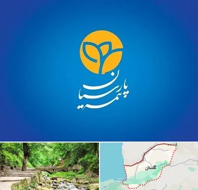 بیمه پارسیان در گلستان