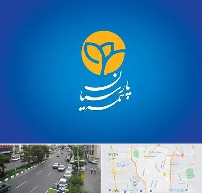 بیمه پارسیان در ستارخان 