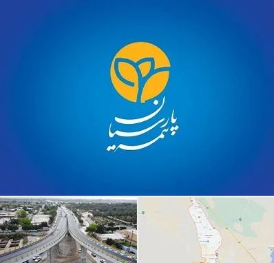 بیمه پارسیان در اندیمشک