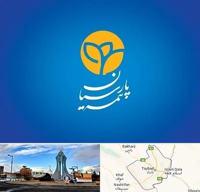 بیمه پارسیان در تایباد