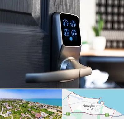 درب برقی در نوشهر