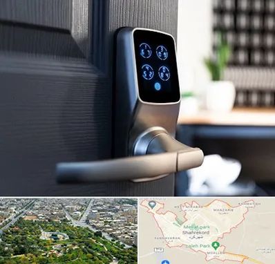 درب برقی در شهرکرد