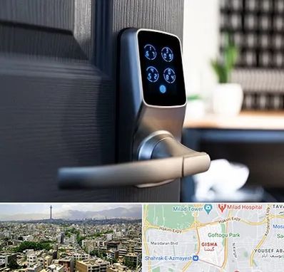 درب برقی در گیشا 