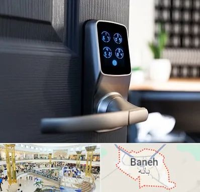 درب برقی در بانه