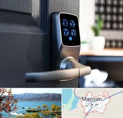 درب برقی در مریوان