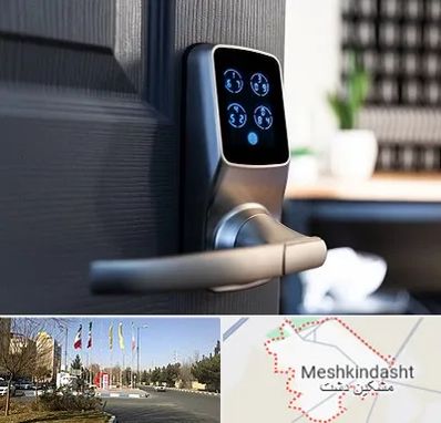 درب برقی در مشکین دشت