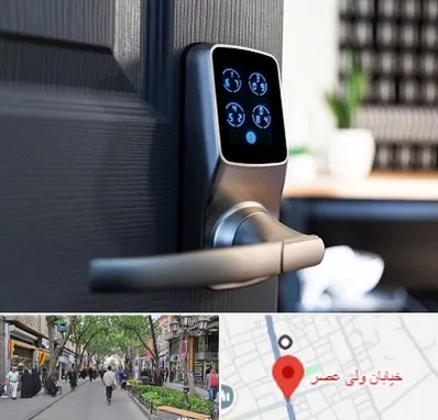 درب برقی در ولیعصر شهریار