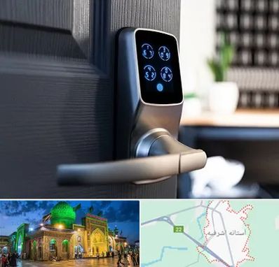 درب برقی در آستانه اشرفیه