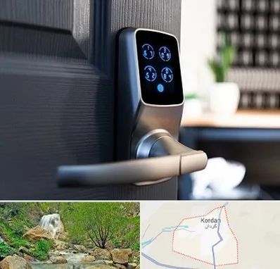 درب برقی در کردان