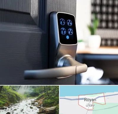 درب برقی در رویان